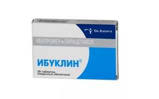Таблетки при геморрое с кровотечением — лучшие препараты с инструкцией, показаниями и ценой