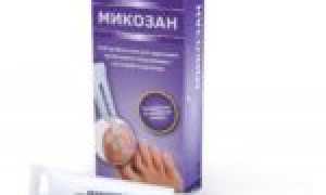 Препараты и процедуры для профилактики грибка ногтей на ногах