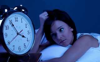 Настойка лимонника – инструкция по применению и показания