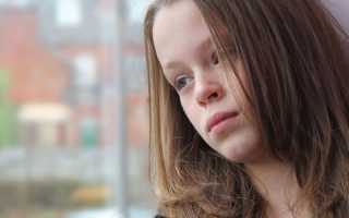 Как лечить депрессию