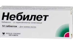 Небилет: инструкция по применению, показания, противопоказания и цены.