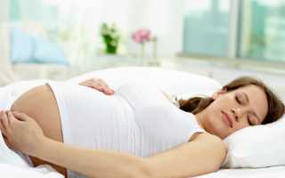 Бессонница при беременности