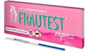 Лучшие тесты на беременность на ранних сроках