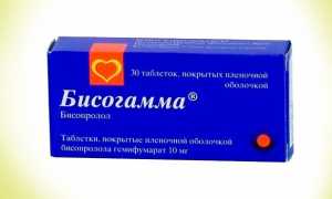 Аналоги препарата Бисопролол — список средств с описанием состава и механизма действия