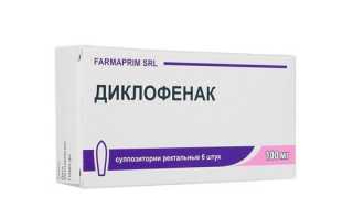 Свечи при простатите эффективные и недорогие