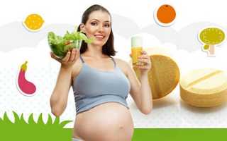 Фолиевая кислота при беременности