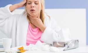 Что делать, если першит в горле — медикаментозная и народная терапия