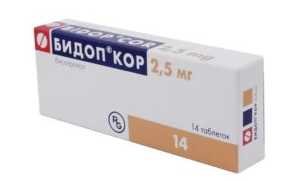 Аналоги и заменители Бисопролола