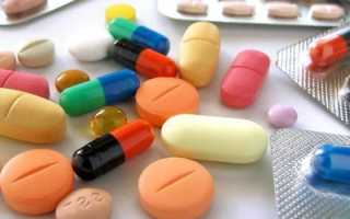 Предуктал – инструкция по применению