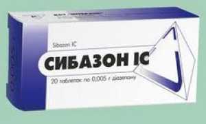 Реланиум: показания к применению, инструкция, аналоги, отзывы