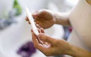 Может ли тест на беременность быть положительным, если беременности нет?