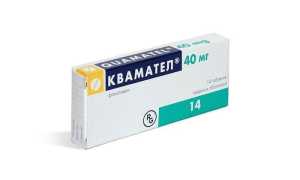 Квамател – инструкция по применению и отзывы
