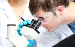 Риноцитограмма — показания и правила проведения анализа, показатели нормы в расшифровке для детей и взрослых