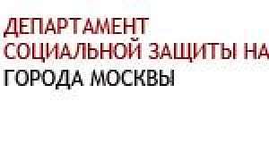 Выплаты матерям одиночкам