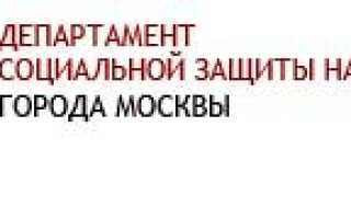 Выплаты матерям одиночкам