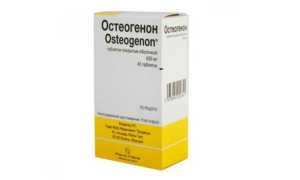 Препараты при остеопорозе у мужчин и женщин — обзор лекарственных средств с инструкцией