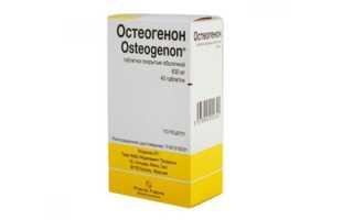 Препараты при остеопорозе у мужчин и женщин — обзор лекарственных средств с инструкцией