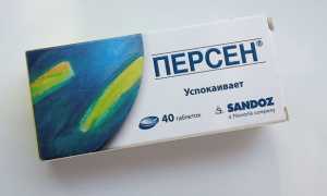 Что принимать при климаксе от приливов