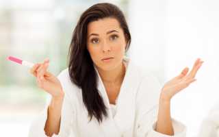 Признаки бесплодия