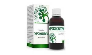 Урохолум – инструкция по применению и аналоги