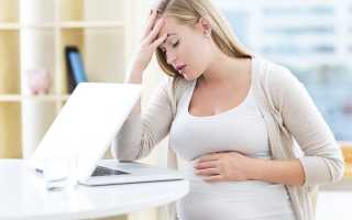 Ослабление родовой деятельности, причины и методы решения проблемы