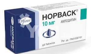 Амлодипин аналоги и заменители: сравнительная характеристика по выбору лекарства