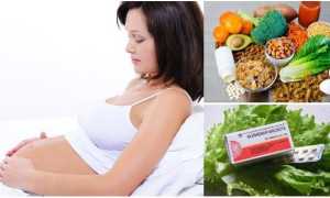 8 витаминов для зачатия для женщин и мужчин