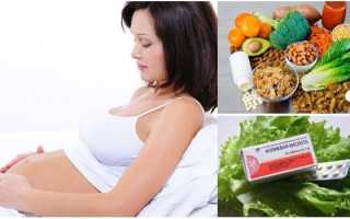 8 витаминов для зачатия для женщин и мужчин