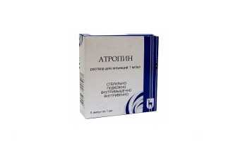 Препараты при брадикардии — обзор эффективных медикаментов с инструкцией, составом, показаниями и ценой