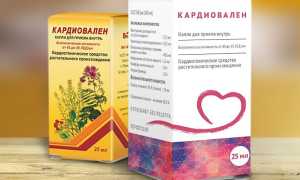 Кардиовален – инструкция по применению и аналоги