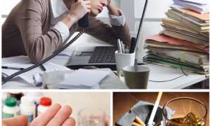 Синусовая аритмия сердца: что это и чем она опасна