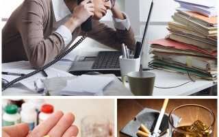 Синусовая аритмия сердца: что это и чем она опасна