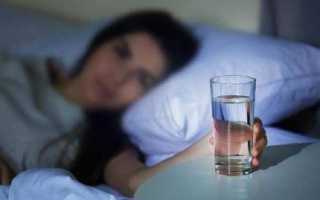 Можно ли вывести жидкость из организма при беременности и как это сделать?