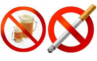 Профилактика гипертонической болезни — цели, задачи и виды, рекомендации по образу жизни и питанию