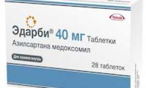 Аналоги Лористы: что лучше, цены, отзывы