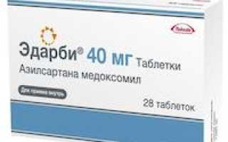 Аналоги Лористы: что лучше, цены, отзывы