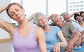 Гимнастика при шейном остеохондрозе для лечения позвоночника