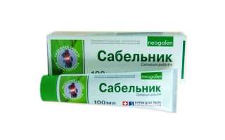 Лучшие мази от остеохондроза с показаниями, составом и ценами