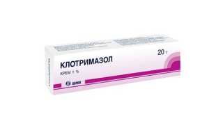 Аналог Пимафуцина — список препаратов сходных по механизму действия