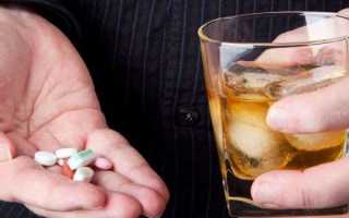 Алпразолам – инструкция по применению, состав, показания, побочные эффекты и аналоги