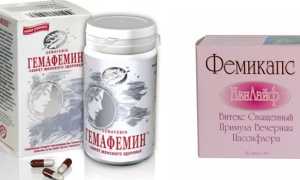 Витамины при климаксе