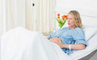 Как нужно дышать во время схваток и родов?