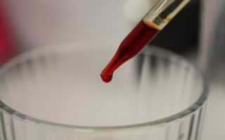 Тест на беременность с йодом