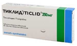 Ривароксабан: инструкция по применению