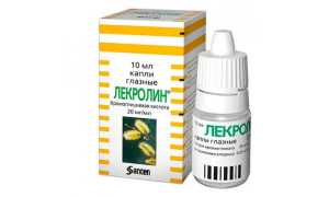 Капли при конъюнктивите у взрослых и детей