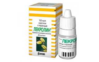 Капли при конъюнктивите у взрослых и детей