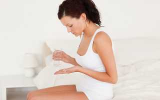 Но-шпа при беременности