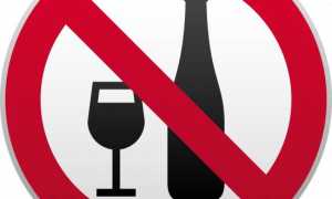 Сиофор: как принимать, отзывы худеющих, аналоги, цены