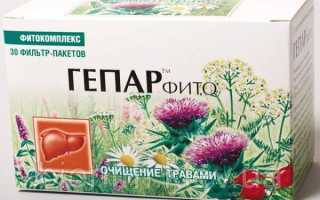 Фитокомплекс Гепар–лечебные свойства и инструкция по применению