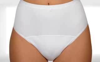 Урологические многоразовые трусы непромокаемые для взрослых